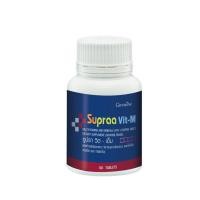 ราคา สินค้าขายดีวิตามินรวม Supraa Vit -M & W เกลือแร่รวมกิฟฟารีน (29759945084)