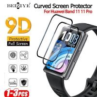 ราคา ฟิล์ม สำหรับ Huawei Band 11 Band 11 Pro 3D Film TPU ฟิล์มกันรอยหน้าจอ ฟิล์มกันรอย สําหรับ Huawei Band 11 11 Band Pro (52956954562)
