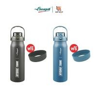 ราคา Seagull กระติกน้ำสุญญากาศ ไฮโดรแทงก์ 1.7 ลิตร มี 2 สีให้เลือก By GOT SHOP (41112815165)