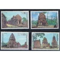 ราคา แสตมป์สะสม แสตมป์งานสัปดาห์สากลแห่งการเขียนจดหมาย พ.ศ.2523 (6894306928)
