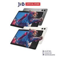ราคา TABLET (แท็บเล็ต) LENOVO YOGA TAB - 12GB/256GB (43127750603)