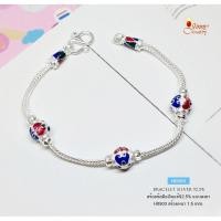 ราคา สร้อยข้อมือเงินแท้ 92.5% ลายสี่เสาลงยาสีน้ำเงิน แดง เขียว หนัก 2 สลึงตัน (สร้อยงานไทย) H0503 (5371815615)