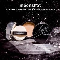 ราคา แท้ % แป้งคุมมัน Moonshot Powder Fixer Special Edition SPF27 PA++ (14915942377)