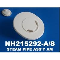 ราคา จุกปิดระบายไอน้ำหม้อหุ้งข้าวฮิตาชิ/Hitachi/NH215292-A/S/อะไหล่แท้จากโรงงาน (6759797227)