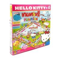 ราคา Game Board Hello Kitty Mini เกมเศรษฐีสวนสนุกมินิ เฮลโลคิตตี้ เกมกระดาน ของเล่นกล่องเล็ก เสริมพัฒนาการ ฝึกทักษะ (3412147010)