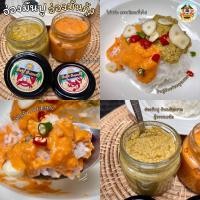ราคา อ่องมันปู & อ่องมันกุ้ง มันปูนา หอม อร่อย ละมุ่น ปูอ่องสูตรต้นตำรับแท้ | MUNVER (7070911696)