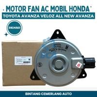 ราคา มอเตอร์พัดลม AC สําหรับ Toyota Avanza Veloz All New Avanza DENSO (25143638012)