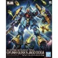 ราคา RE 1/100 MSN-03 Gyunei Guss's Jagd Doga (26155262563)