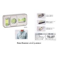 ราคา Ebisu Diamond ระดับน้ำ รุ่น Mobile ขนาด 17×42×87mm Made in Japan ED-MO (23052414615)