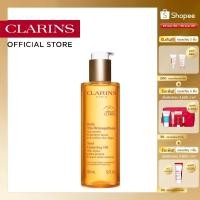 ราคา CLARINS TOTAL CLEANSING OIL 150 ML คลาแรงส์ โททอล คลีนซิ่ง ออยล์ ขนาด 150 มล. (48907707145)