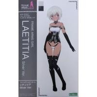 ราคา KOTOBUKIYA FG141 Frame Arms Girl FAG LAETITIA SILVER VER. โมเดลพลาสติก (52309505770)