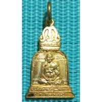 ราคา สมเด็จพุฒาจารย์โต พรหมรังษี (19278758838)