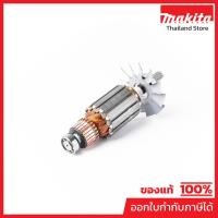 ราคา MAKITA มากีต้า MA9218PB อะไหล่ทุ่นไฟฟ้า 9218PB(9218B) ARMATURE ASS'Y 220V FOR 9218PB(9218B) Code 512415-4 (13932955723)