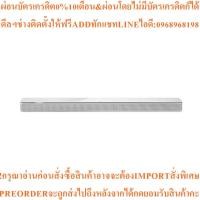 ราคา BOSE ซาวด์บาร์ (สีขาว) รุ่น Soundbar 700สินค้าใหม่ๆต้องสั่งเบิกจากศูนย์แท้ๆ100%PREORDERฟรีSOUNDBARลำโพงบูลทูธพกพา (50204050405)