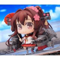 ราคา Kantai Collection ~Kan Colle~ - Yamato - Medicchu (Phat Company) (3420011187)