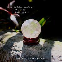 ราคา ไหมเงิน | Silver Rutilated Quartz #4 หินสะสม หินนำโชค หินมงคล - AD gemstone (11555301428)