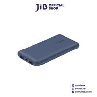 ราคา POWER BANK (แบตเตอรี่สำรอง) BELKIN BOOSTCHARGE BELKIN 10000 mAh (BPB011BTBL) (BLUE) (25436961298)