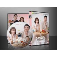 ราคา DVDซีรี่ย์จีน The Perfect Match สูตรหัวใจของยัยจอมป่วน (พากย์ไทย) DVD 7 แผ่น (8222233721)