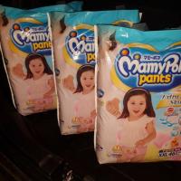 ราคา MamyPoko Pants Extra Dry Skin Girl XXL (1007820352)
