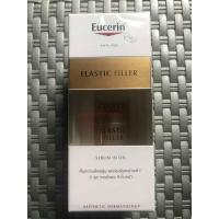 ราคา EUCERIN Elastic Filler Serum ของใหม่ ยังไม่แกะซีล แท้ 100% (1346647070)