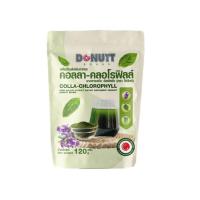 ราคา DONUTT Colla-Chlorophyll120g [1ถุง/2ถุง] (43059177838)