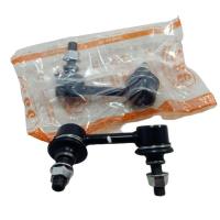 ราคา ลูกหมากกันโคลงหน้า ฮอนด้า แอคคอร์ด Honda Accord G6 ปี1998-2002(ราคาต่อคู่) (16199687839)