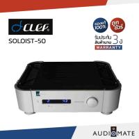 ราคา Clef Soloist 50 Integrated Amp / รับประกัน 3 ปี โดย Clef Audio / AUDIOMATE (7379499199)