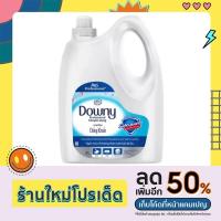 ราคา ผลิตภัณฑ์น้ำยาปรับผ้านุ่มDownyดาวน์นี่แอนตี้แบค (21644106662)
