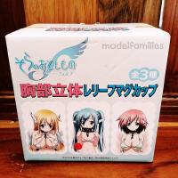 ราคา [มือ1/ใหม่] แก้วกาแฟ Nymph แก้วการ์ตูน Sora no Otoshimono อลวนสุดป่วน นางฟ้าตัวยุ่ง งานแท้จากญี่ปุ่น (18861801792)