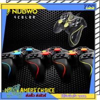 ราคา จอยเกมมิ่งส์ Nubwo Joystick Gaming Usb NJ-25 Pro For PC รับประกันสินค้า 6 เดือน (19182581868)