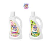 ราคา (1แกลอน) Magiclean Natural Essence 800ml. มาจิคลีน เนเชอรัล เอสเซ้นส์ ผลิตภัณฑ์ทำความสะอาดพื้น (41301697368)