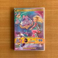 ราคา DVD : Barbie บาร์บี้ ผจญภัยในหมู่ดาว + แคมป์ร็อค เจ้าหญิงซูเปอร์สตาร์ [มือ 1 พากย์ไทย] Cartoon ดีวีดี หนัง (25851398075)
