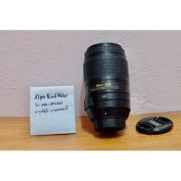 ราคา เลนส์ Nikon 55-300 vr ซูมระยะไกล (5659973665)