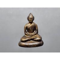 ราคา พระกริ่ง ฝีพระหัตถ์สมเด็จย่า ปี 2515 สภาพสวย แท้ดูง่าย (15597226558)