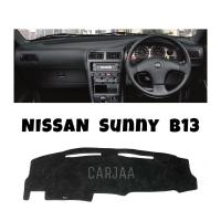 ราคา พรมปูคอนโซลหน้ารถ รุ่นนิสสัน ซันนี่ B13 Nissan Sunny B13 (7761643866)