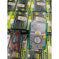 ราคา PROKIT MT-2017N MULTIMETER (56758603787)