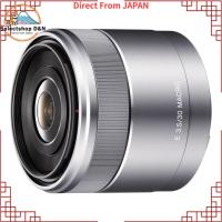 ราคา SONY single focus lens E 30mm F3.5 Macro for Sony E mount APS-C only SEL30M35【Direct from Japan】 (55159063004)