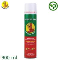 ราคา สเปรย์ ตราจิงโจ้ Kangaroo Spray 300ml น้ำมันยูคาลิปตัส {0058} (27400131496)