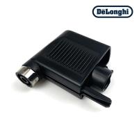 ราคา Delonghi Coffee Machine ECAM23.460 / 23.260 / ECAM350.75 Hot Water Faucet Parts อะไหล่แท้คุณภาพ (56004663635)