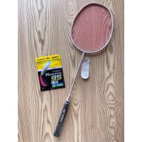 ราคา 【จัดส่งในวันเดียวกัน】YONEX ไม้แบดมินตัน DUORA 6 Pink ไม้แบดมินตันคาร์บอนไฟเบอร์น้ำหนักเบาพิเศษ 4UG5 With String (24533603241)