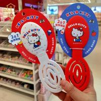 ราคา (สินค้าพร้อมส่ง) Hello Kitty คิตตี้ collab มินิโซ กระจก หวี หวีกระจก (57004015593)