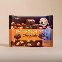 ราคา ช็อกโกแลตเม็ดมะม่วงหิมพานต์กรุบกรอบ (Meito Sangyo) 119g (26760785147)