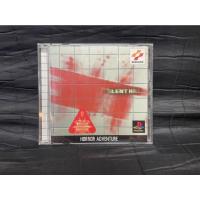 ราคา แผ่นเกมส์ PS1 Game : Silent Hill : PS1 Japan (20663744885)
