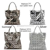 ราคา BaoBao Platinum10x10 บล็อกเล็ก (5174577616)