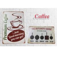 ราคา แผ่นป้ายสังกะสี Coffee (5232871478)