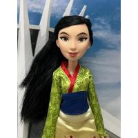 ราคา Disney Princess Mulan Royal Shimmer (23385952916)