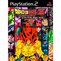 ราคา แผ่นเกมส์ PS2 DRAGON BALL Z BUDOKAI TENKAICHI 3 Movies edition สกรีนแผ่น คุณภาพ ส่งไว (DVD) (26867087860)