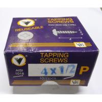 ราคา VPS เกลียวเหล็ก หัวกลม เบอร์ 4X1/2" เกลียวปล่อย #4X1/2" P ตะปูเกลียว 4X1/2 (22723530703)