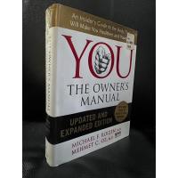ราคา (พร้อมส่ง)หนังสือภาษาอังกฤษ You : the owner's manual : an insider's guide to the body that will make you healthier:R4 (24827836548)