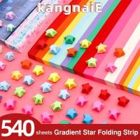 ราคา KANGNAI 540PCS Star Paper Strip, Art Craft Paper Double Side Star Origami กระดาษ, Creative DIY Handmade Gradient สี Lucky Star ตกแต่งกระดาษเด็กของขวัญ (47559215380)